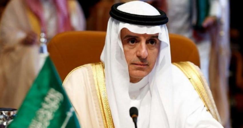 عادل الجبير