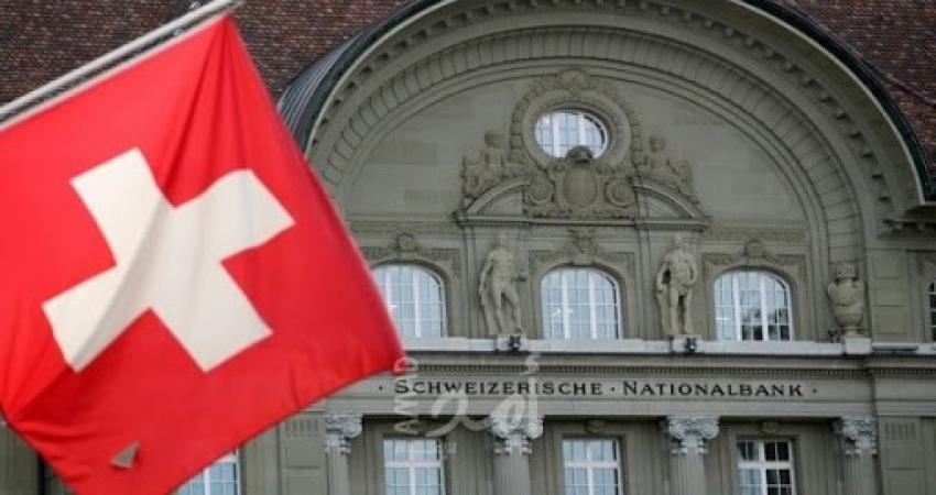 سويسرا تقرر مواصلة دعم "أونروا" للعامين المقبلين
