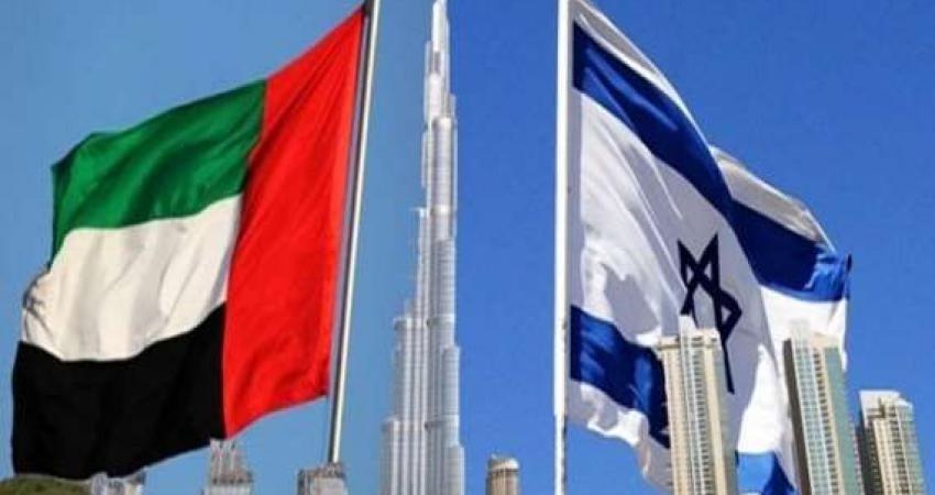 مسؤول إماراتي يكشف.. متى بدأ التعاون السيبراني بين الإمارات و "إسرائيل"