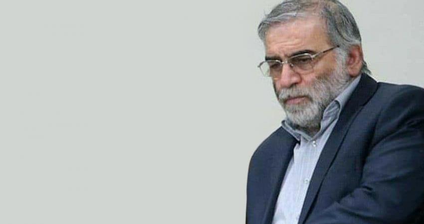 رسميًا.. إيران تكشف تفاصيل اغتيال العالم النووي البارز محسن فخري زادة
