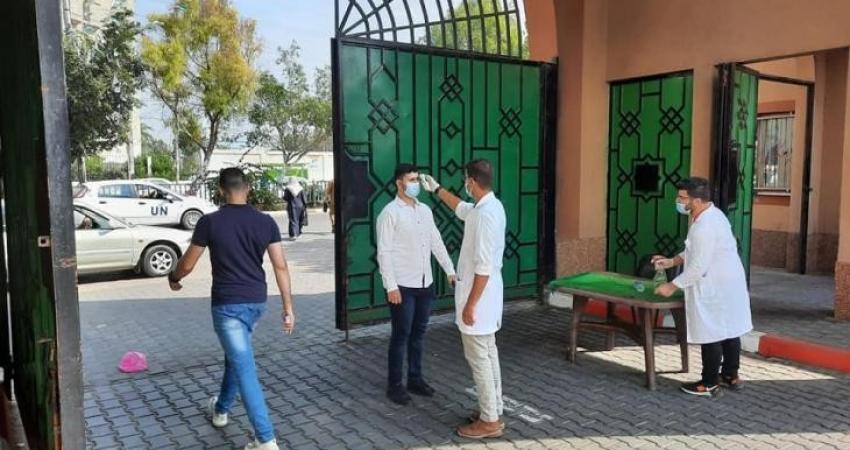 مجلسا طلاب وطالبات الجامعة الإسلامية يصدران بيانًا بشأن إغلاق "منصة المودل"