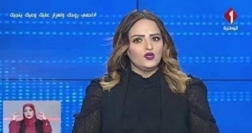 مذيعة قناة عربية تتعرض لوعكة صحية على الهواء