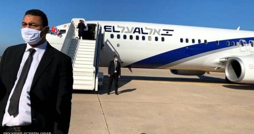 طائرة خطوط العال الإسرائيلية هبطت في مطار الرباط