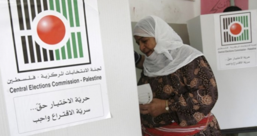 لجنة الانتخابات تكشف مسارات إجراء الانتخابات الفلسطينية في القدس