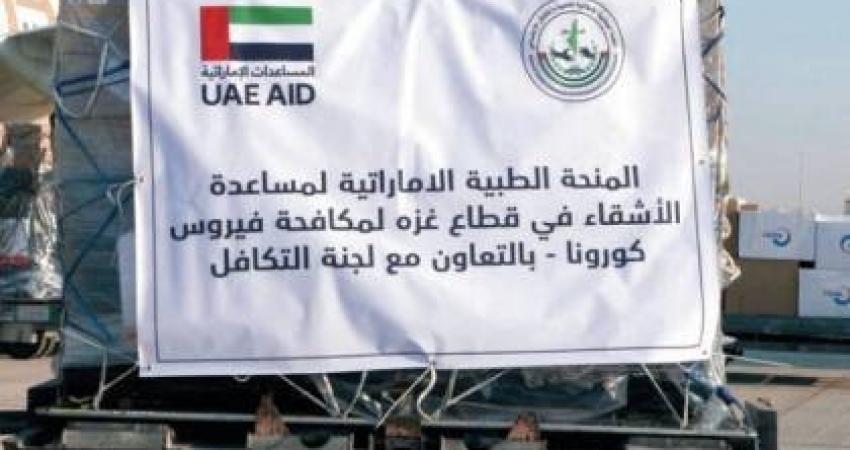محطة إنتاج أكسجين ومساعدات طبية تصل غزة غدا بدعم إماراتي