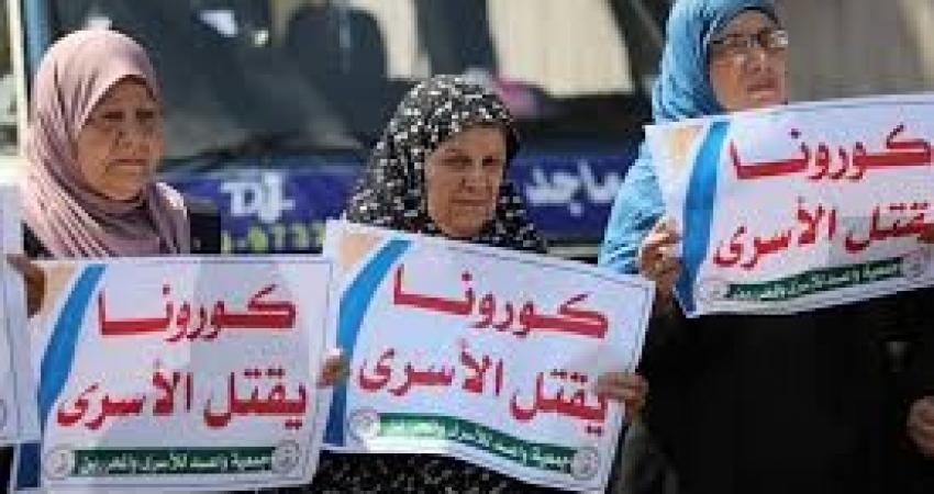 إصابة أسير بـفيروس كورونا بقسم (14) بسجن "عوفر"