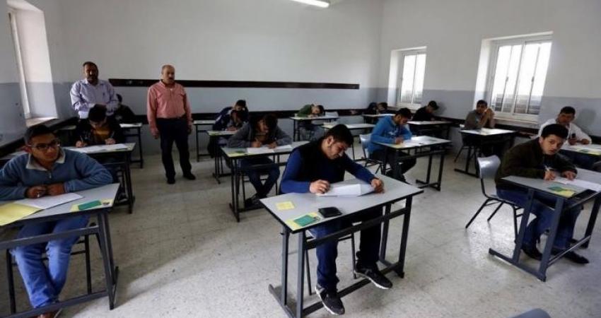 "التعليم" تصدر بياناً بشأن امتحان الثانوية العامة للعام الجاري
