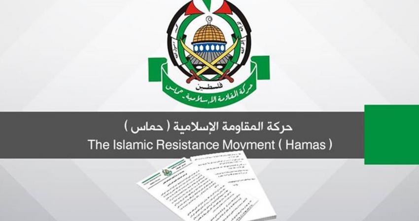 وفاة أحد مؤسسي حماس.. تعرف عليه