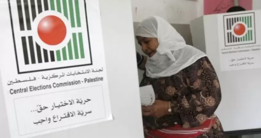 لجنة الانتخابات تكشف نسبة تسجيل الناخبين في فلسطين