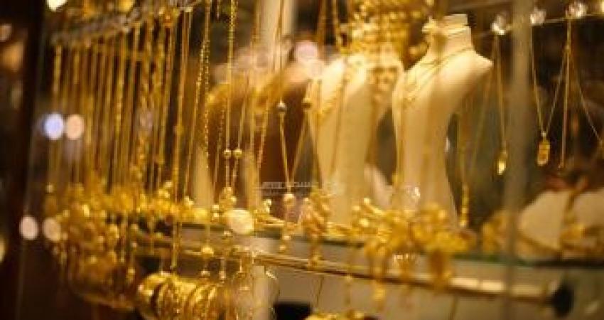 أسعار الذهب في أسواق فلسطين اليوم