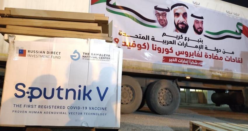 غزة: وصول 40 ألف جرعة من اللقاح المضاد لفيروس كورونا من الإمارات