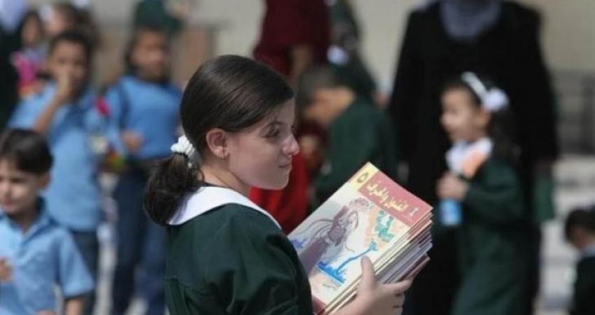 التعليم بغزة تُعلن إجراءاتها الجديدة بشأن الدوام المدرسي