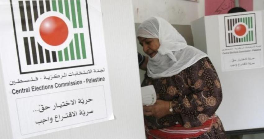 روسيا تدعو للتخلي عن الإجراءات التي تقوِّض إجراء الانتخابات الفلسطينية