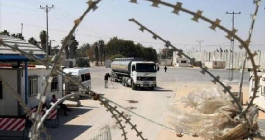 الاحتلال يفتح معبري إيرز وكرم أبو سالم