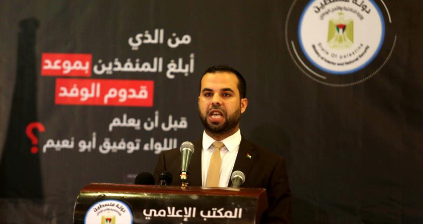 إياد البزم الناطق باسم وزارة الداخلية بغزة