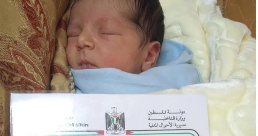 فلسطينيون يسمون أولادهم "سيف القدس" تيمنا بالمقاومة