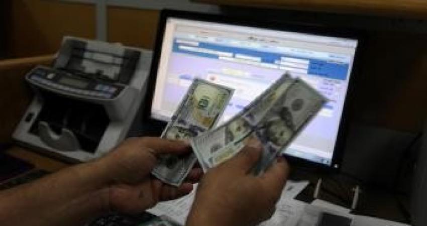 مالية غزة تُعلن موعد صرف رواتب التشغيل المؤقت وبدل المياومة