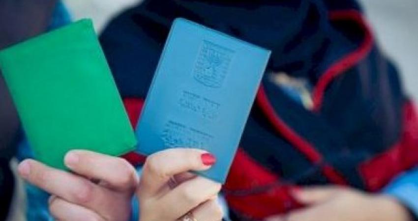 حكومة الاحتلال تقرر تأجيل التصويت على قانون منع لم شمل الأسر الفلسطينية