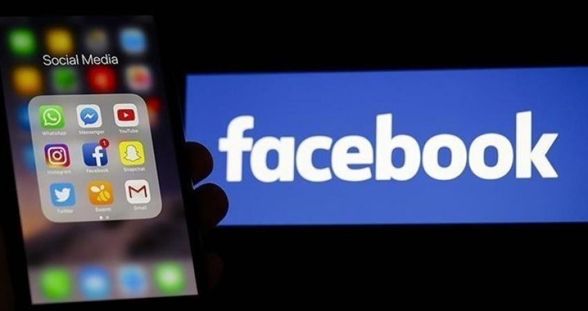 الاتحاد الأوروبي يحقق مع "فيسبوك" بتهمة الاحتكار