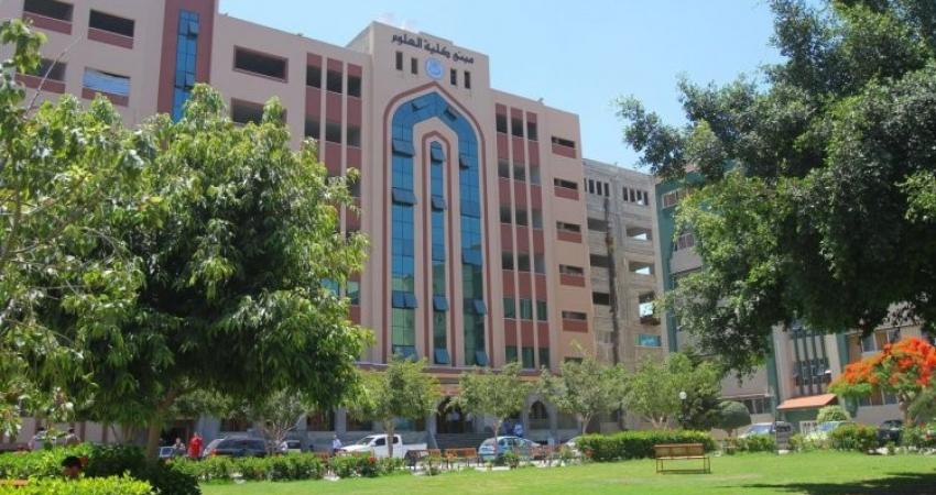 الجامعة الإسلامية تصدر بيانًا بشأن فتح منصات المودل لكافة الطلبة