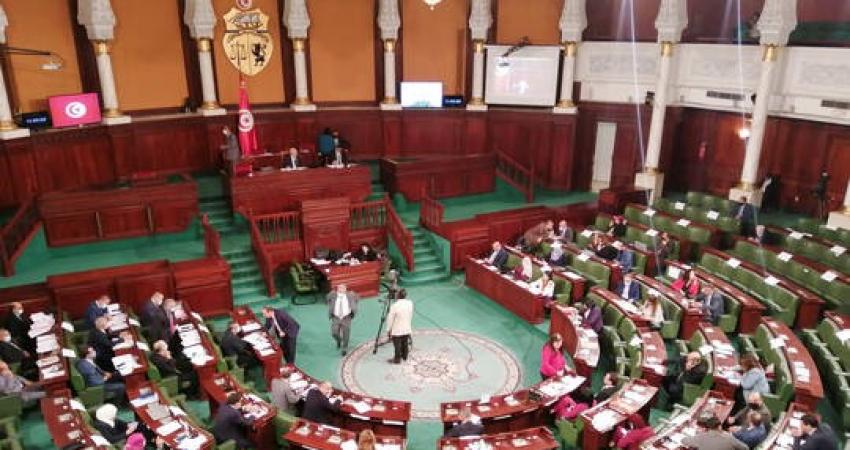 تونس.. البرلمان يناقش قانون "تجريم التطبيع مع الكيان الصهيوني"