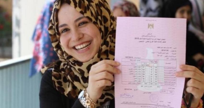 التعليم تكشف آلية الإعلان عن نتائج الثانوية العامة "توجيهي" 2021 في فلسطين
