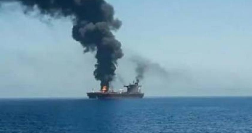 واشنطن تكشف تفاصيل استهداف ناقلة النفط الإسرائيلية قبالة شواطئ عمان