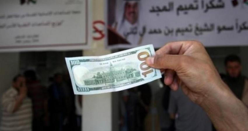 "معاريف" تكشف عن خيارات مطروحة لتحقيق تقدم في قضية المنحة القطرية