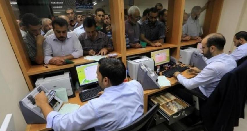 مالية غزة تعلن عن صرف كافة الطلبات الخاصة بعلاج الموظفين