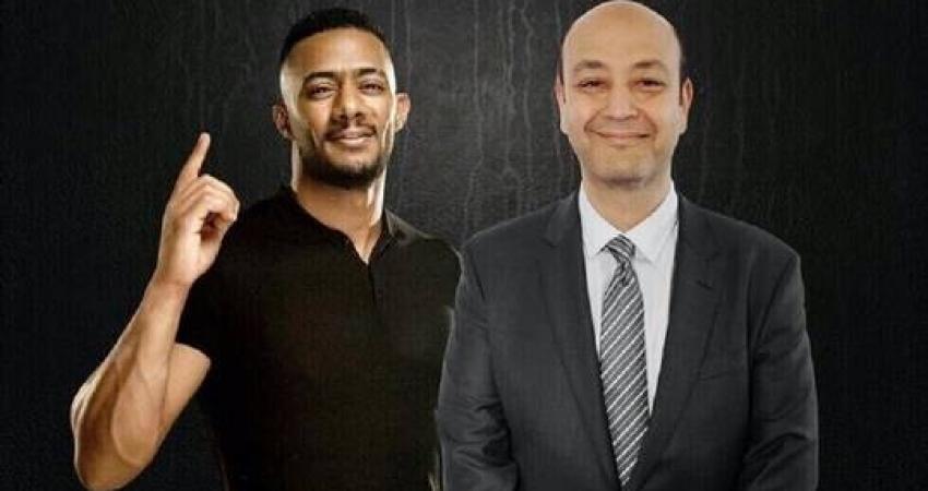 محمد رمضان "يسخر" من عمرو أديب بمقطع فيديو