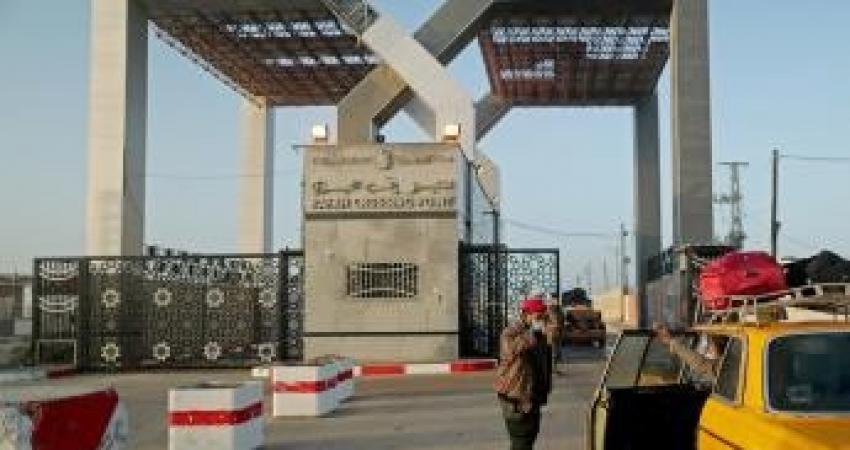 آلية السفر عبر معبر رفح ليوم غد الخميس