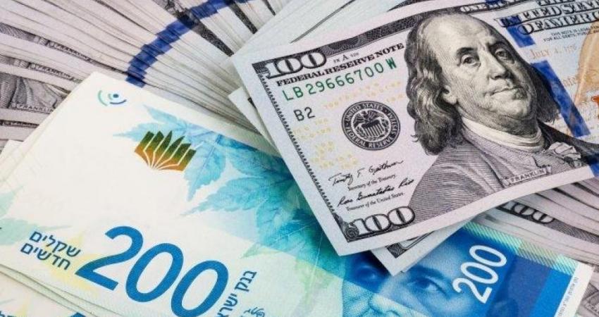 economía-3-1609698962.jpg