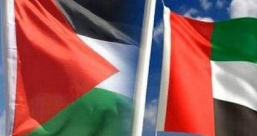 وزير إسرائيلي يتوسط بين السلطة الفلسطينية والإمارات للمصالحة بينهما