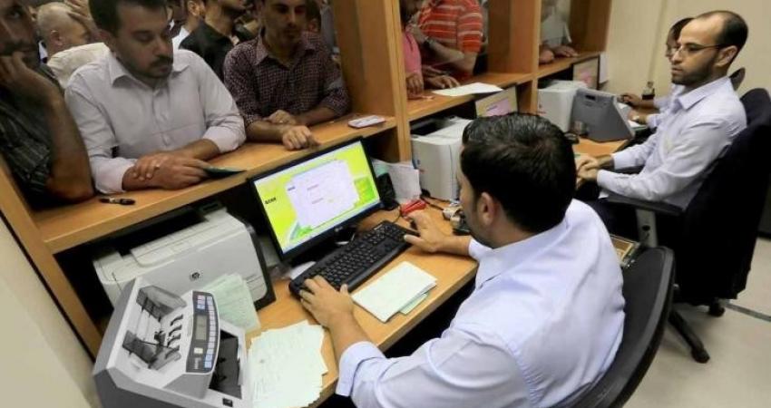مالية غزة تُعلن موعد صرف رواتب المياومة عن شهر يوليو 2021