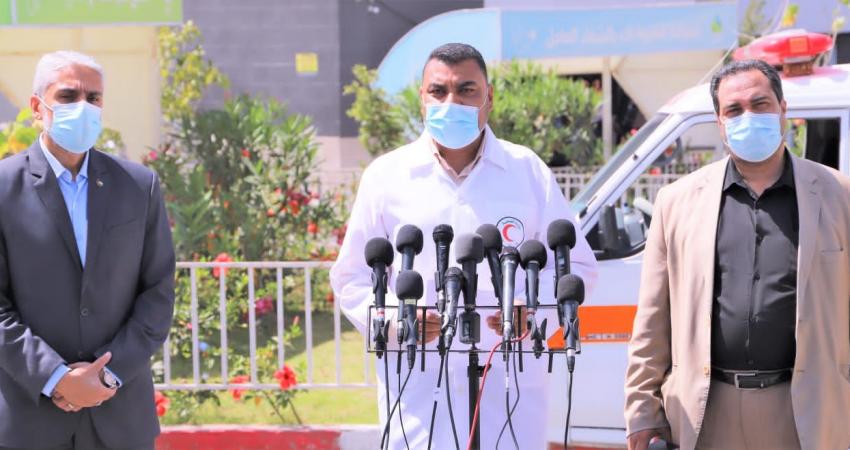 الصحة بغزة تعقد مؤتمرا صحفيا بشأن تطورات الحالة الوبائية