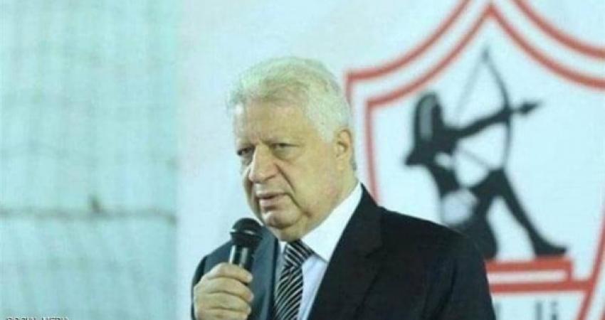 بقرار وزاري.. مرتضى منصور يقترب من العودة إلى الزمالك
