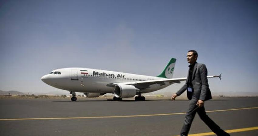 شركة طيران إيرانية مدرجة على قائمة العقوبات الأمريكية تعلن تعرضها لهجوم سيبراني