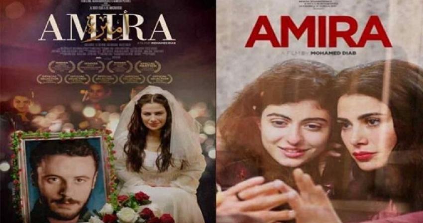 فيلم "أميرة" الأردني ممنوع من العرض في السعودية