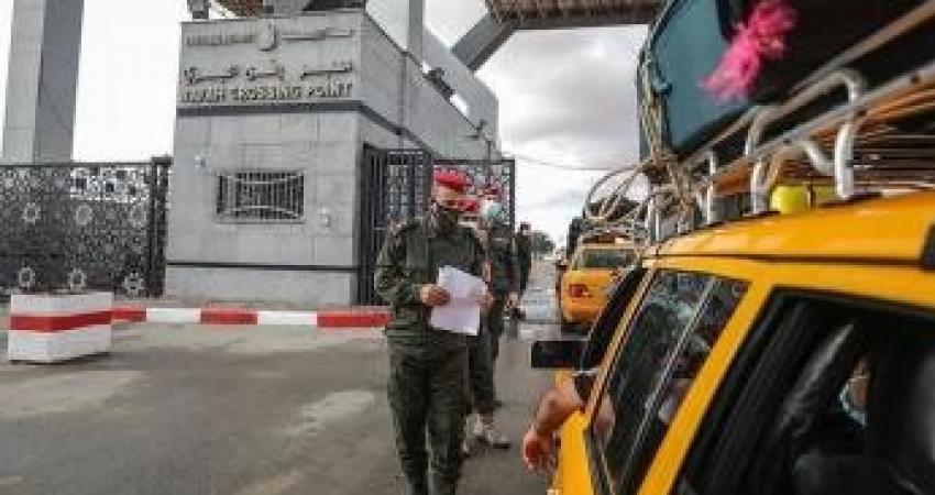 آلية السفر عبر معبر رفح غدًا الثلاثاء