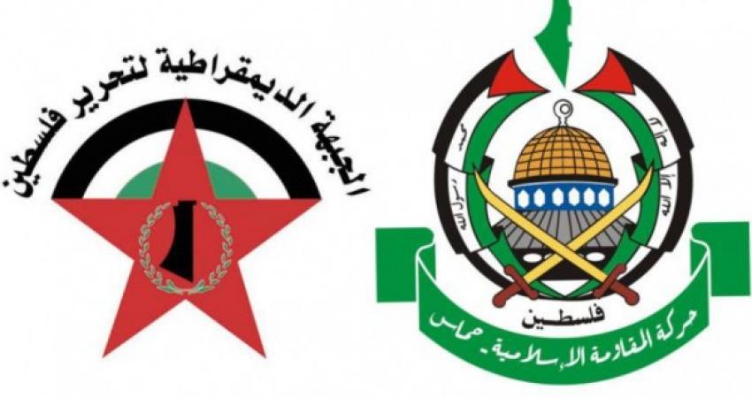 الكشف عن تفاصيل الاجتماع بين الجبهة الديمقراطية وحماس