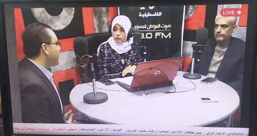 موجة مشتركة للإذاعات المحلية بغزة داعمًا للأسرى
