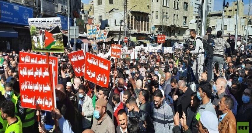 مسيرة احتجاجية في عمان للمطالبة بإسقاط الاتفاقيات الموقعة مع "إسرائيل"