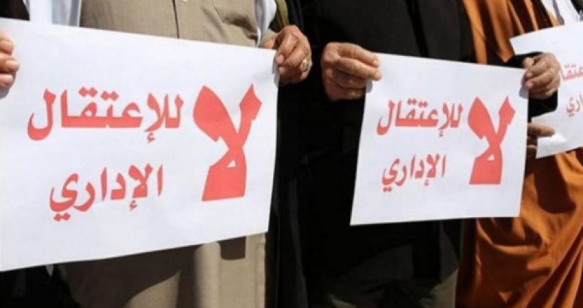 الأسرى الإداريون يواصلون مقاطعتهم لمحاكم الاحتلال لليوم الـ17
