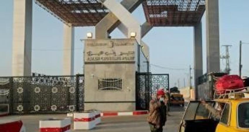 كشف تنسيقات مصرية للسفر عبر معبر رفح يوم الثلاثاء القادم