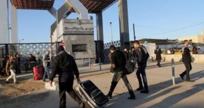 آلية السفر عبر معبر رفح ليوم غد الإثنين