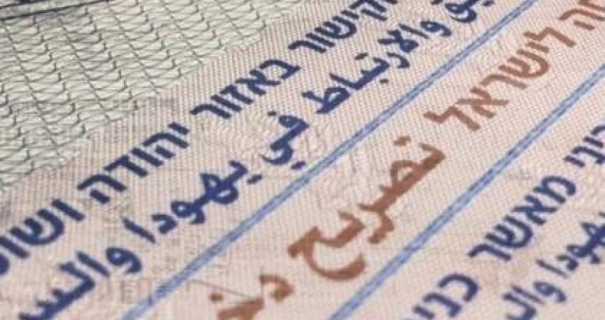 العمل بغزة: اللجان في الوزارة تستعد لتسليم التصاريح وننتظر موافقة الاحتلال