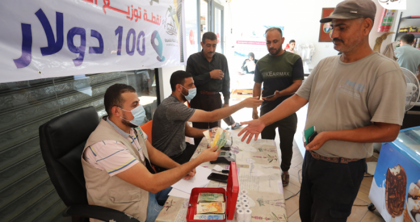 التنمية تصدر توضيحا مهما بشأن المستفيدين من المنحة القطرية 100 دولار