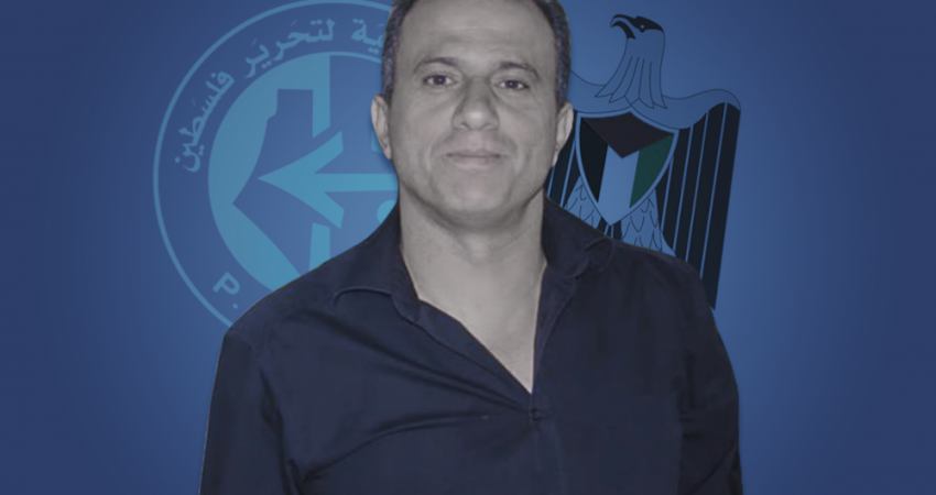 "الشعبية": لجنة التحقيق باغتيال "النايف" تُسوّف منذ 6 سنوات