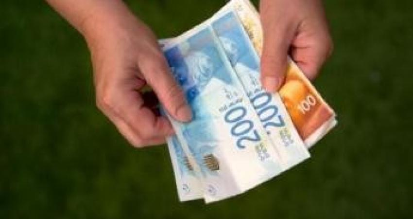أسعار صرف العملات اليوم