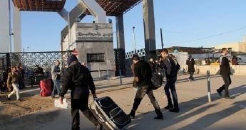 آلية السفر عبر معبر رفح ليوم غد الثلاثاء